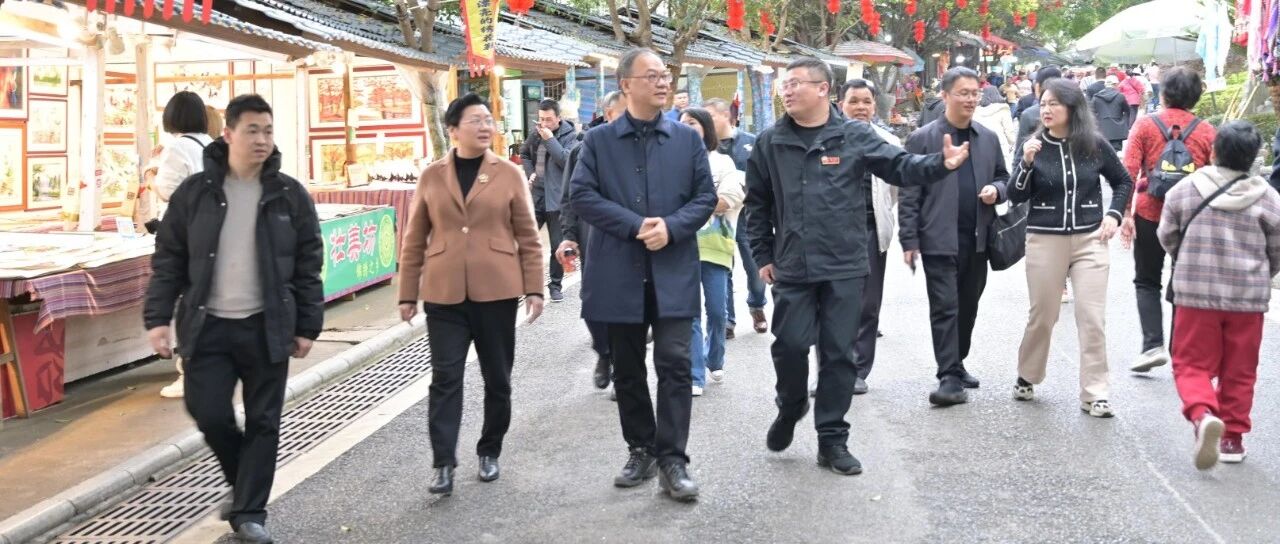桂林市委常委、宣传部部长李军到银子岩景区调研指导工作