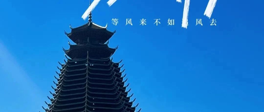 【免费停车】“五一”怕找不到车位？桂林市近万个免费停车位快收好~