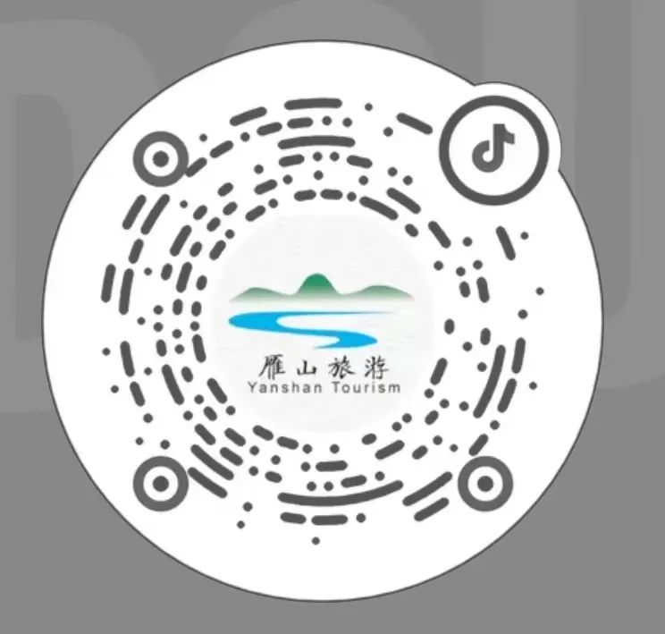 抖音二维码.jpg