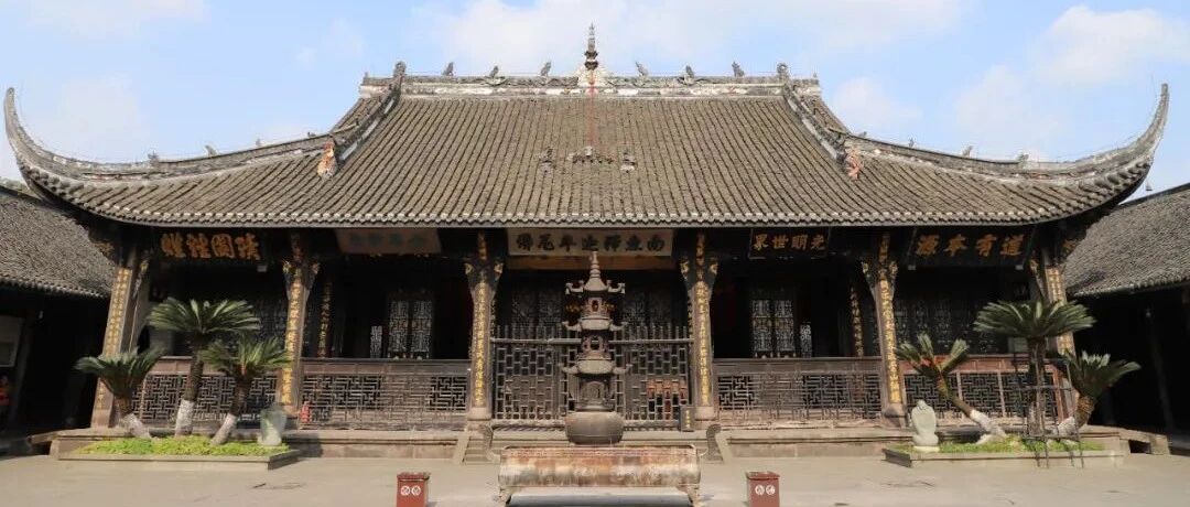 《宝光寺楹联详解》之大雄宝殿篇（一）