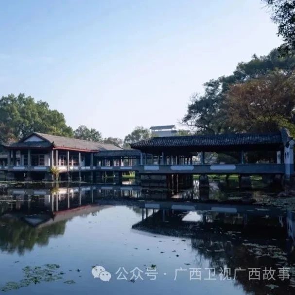孙中山、陈望道、陈寅恪、胡适……桂林这处园林,竟然有那么多名人来过!