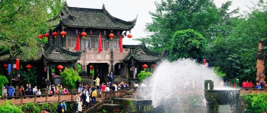 黄龙溪古镇旅游攻略：一条黄龙搅动的千年历史与文化故事