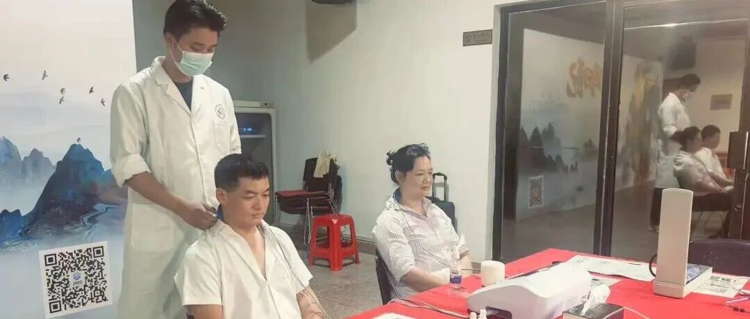 心系职工送健康，赋能工作新征程——芦笛景区开展员工免费爱心健康服务活动