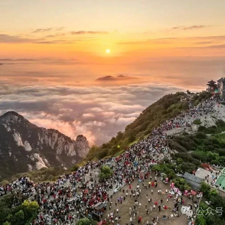 跟着课文游泰山丨徐志摩《泰山日出》