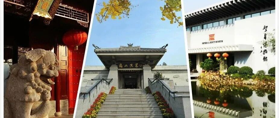 龟山景区人工讲解服务收费标准调整公告 | 最新价格与游览指南