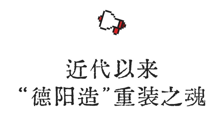 餐饮美食攻略指南简约文章小标题 (10).png