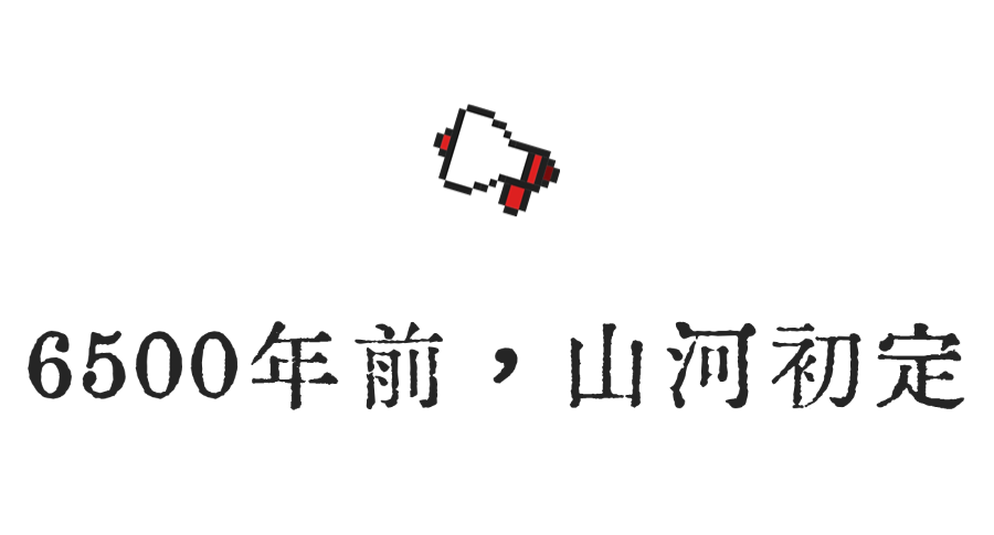 餐饮美食攻略指南简约文章小标题 (7).png