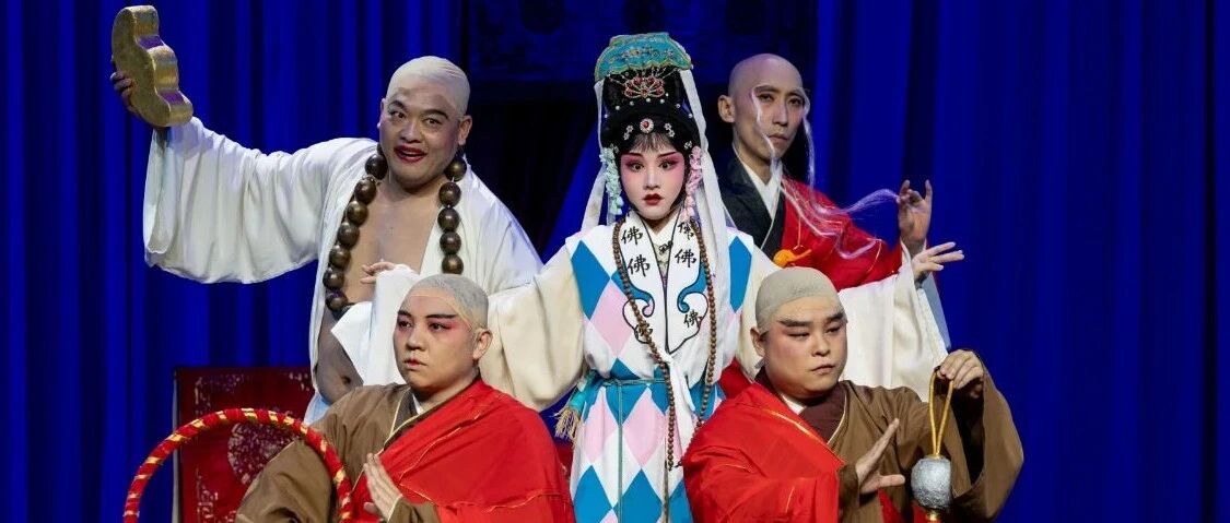 桂剧《思凡-罗汉堂》入选首届全国戏曲新人新作展演