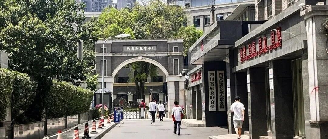 宁夏街：成都古老街巷的历史回响