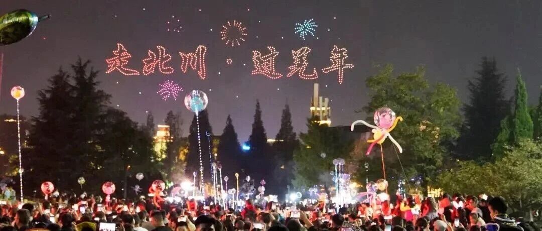 北川羌年：从千年非遗到农文旅融合的时代新生