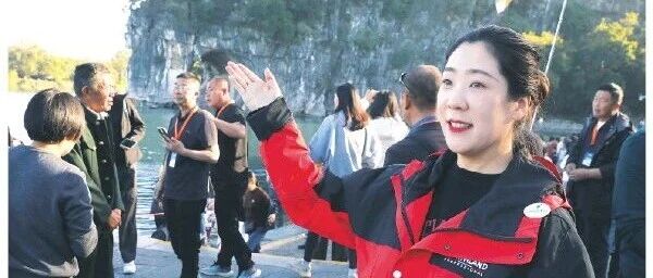 【职工风采】象山景区导游唐凯萍：与山水共“焕新”的这五年