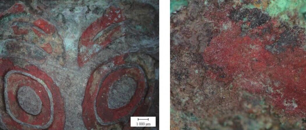 三星堆出土带彩青铜器颜料科学分析与工艺研究