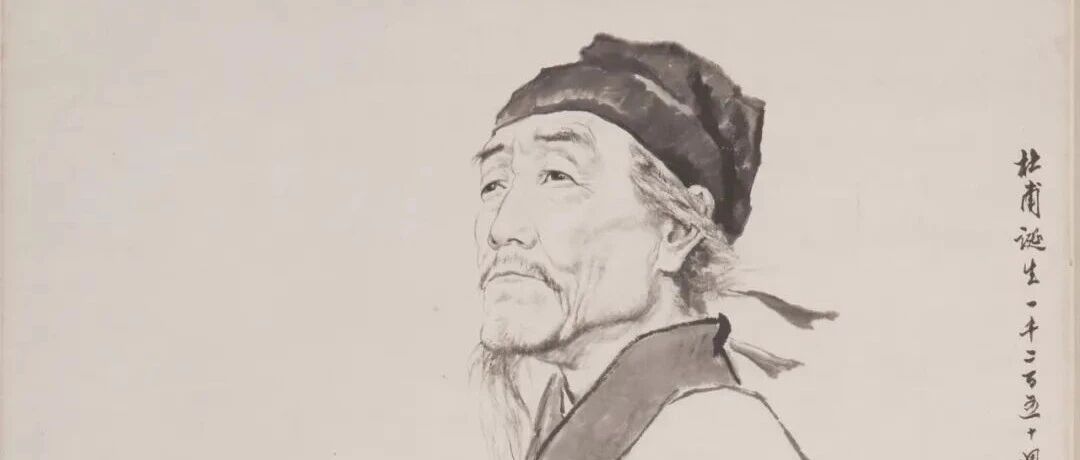 诗圣千秋 | 四位大家与成都杜甫草堂博物馆的故事