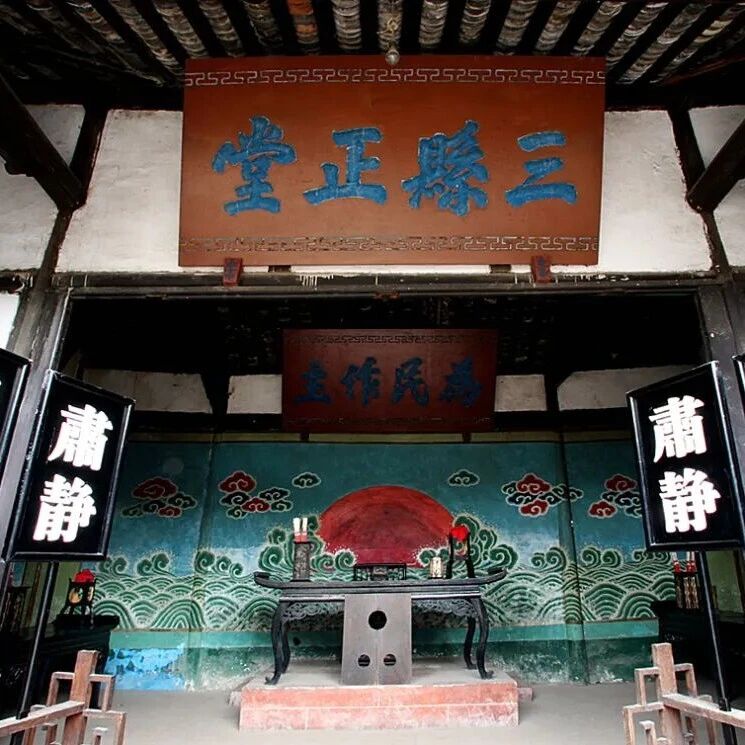 成都这座古镇，为何一座小衙门竟能管三个县？