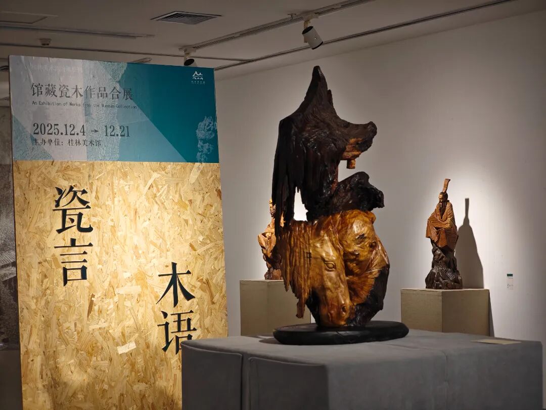 undefined 微信图片_2025-12-08_110731_060.jpg