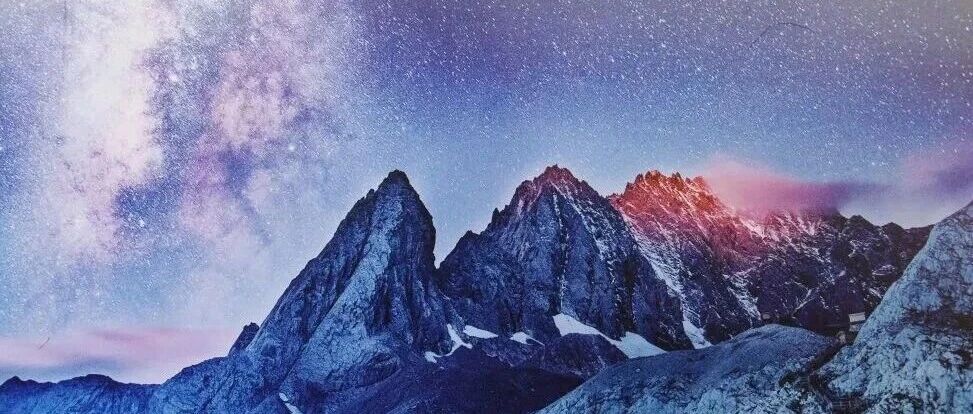 玉龙雪山观星新业态：夜间文旅经济高质量发展新图景