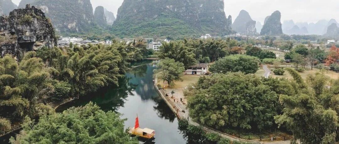 桂林霞客行圆满启幕 | 山水为证邀全球共赴千年之约 | 霞客同行