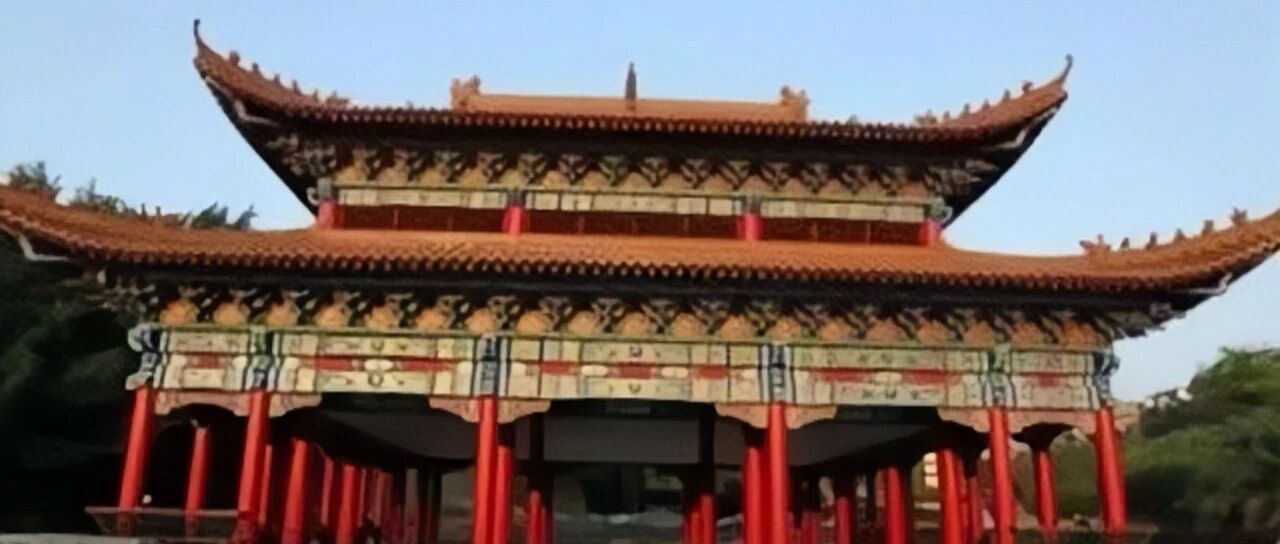 平乐文庙（孔庙）遗址：桂林平乐县中山公园内的大成殿建筑