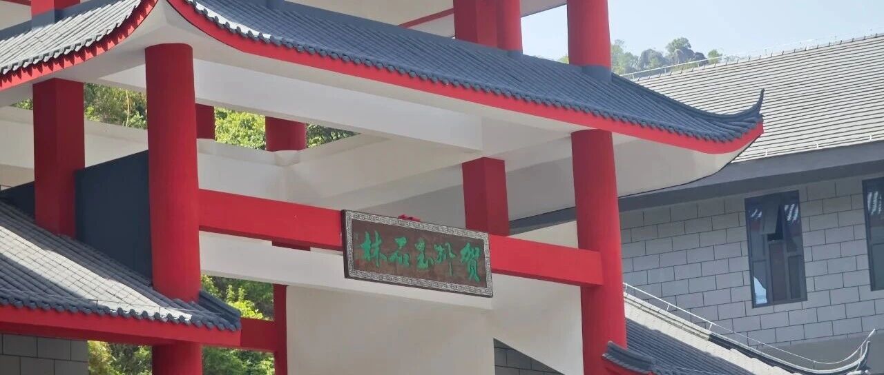 贺州玉石林：从废弃矿区到国家4A级景区的华丽蜕变