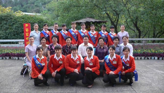 2006年 全国妇联副主席黄晴宜