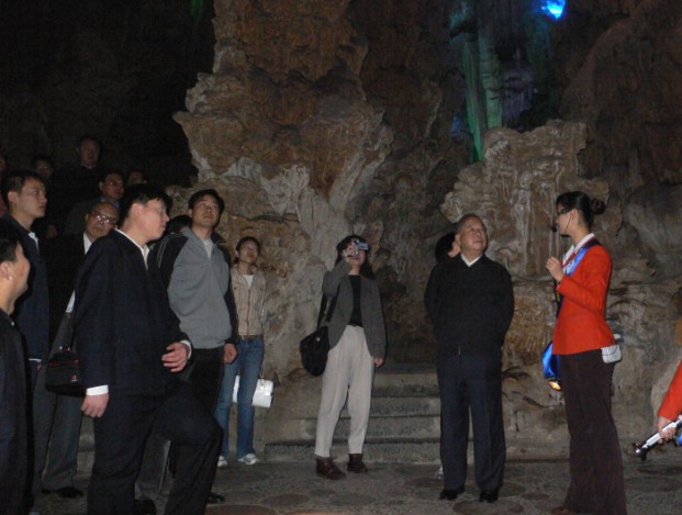 2007年 蔚建行参观芦笛岩